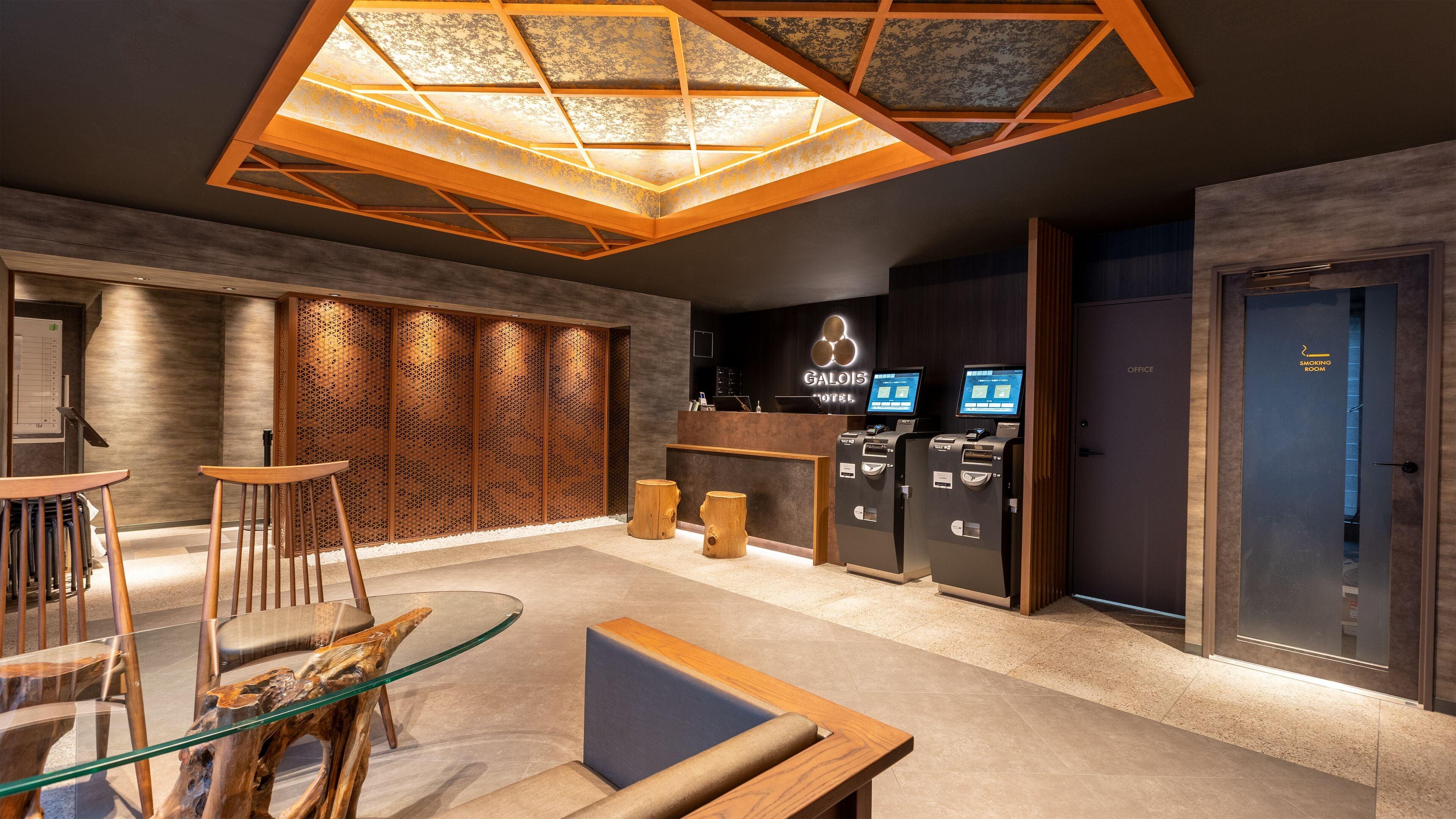 Galois Hotel Shinokubo — Fotos 1